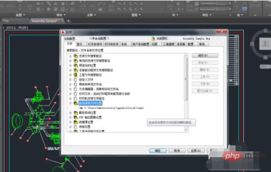 17027edadfad421a28c8a2284124c6f.png